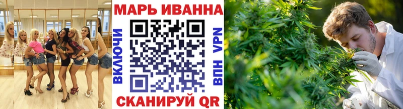 Где найти наркотики Урень СОЛЬ  Меф мяу мяу  Псилоцибиновые грибы  Амфетамин  МАРИХУАНА  Гашиш  КОКАИН 