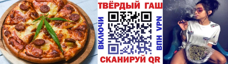 Canna-Cookies марихуана  Урень 