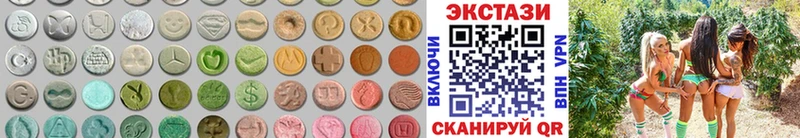 маркетплейс состав  Урень  ЭКСТАЗИ бентли 