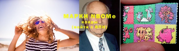 каннабис Абдулино
