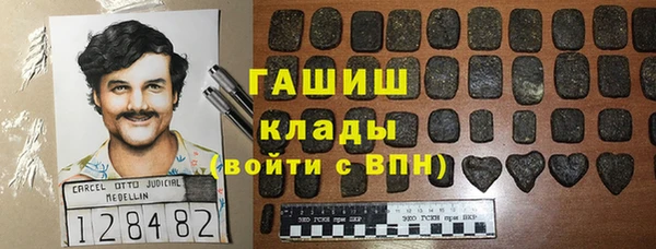 каннабис Абдулино
