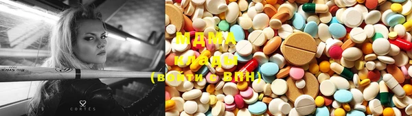 каннабис Абдулино