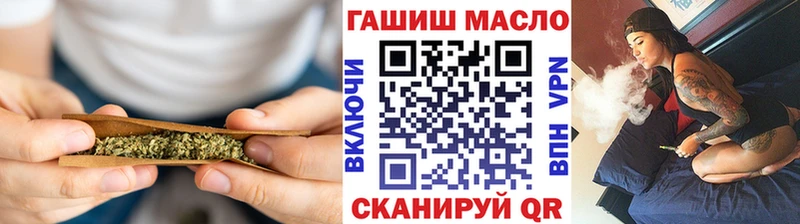 как найти наркотики  Урень  Дистиллят ТГК THC oil 