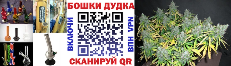 Марихуана VHQ  сколько стоит  Урень 